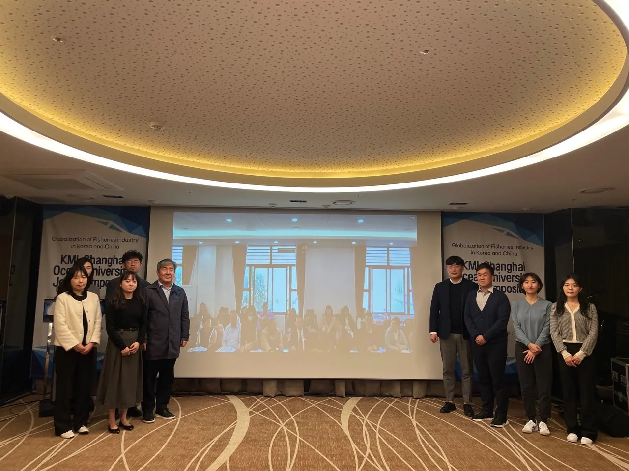 2023년 KMI-상해해양대학교 공동 심포지엄