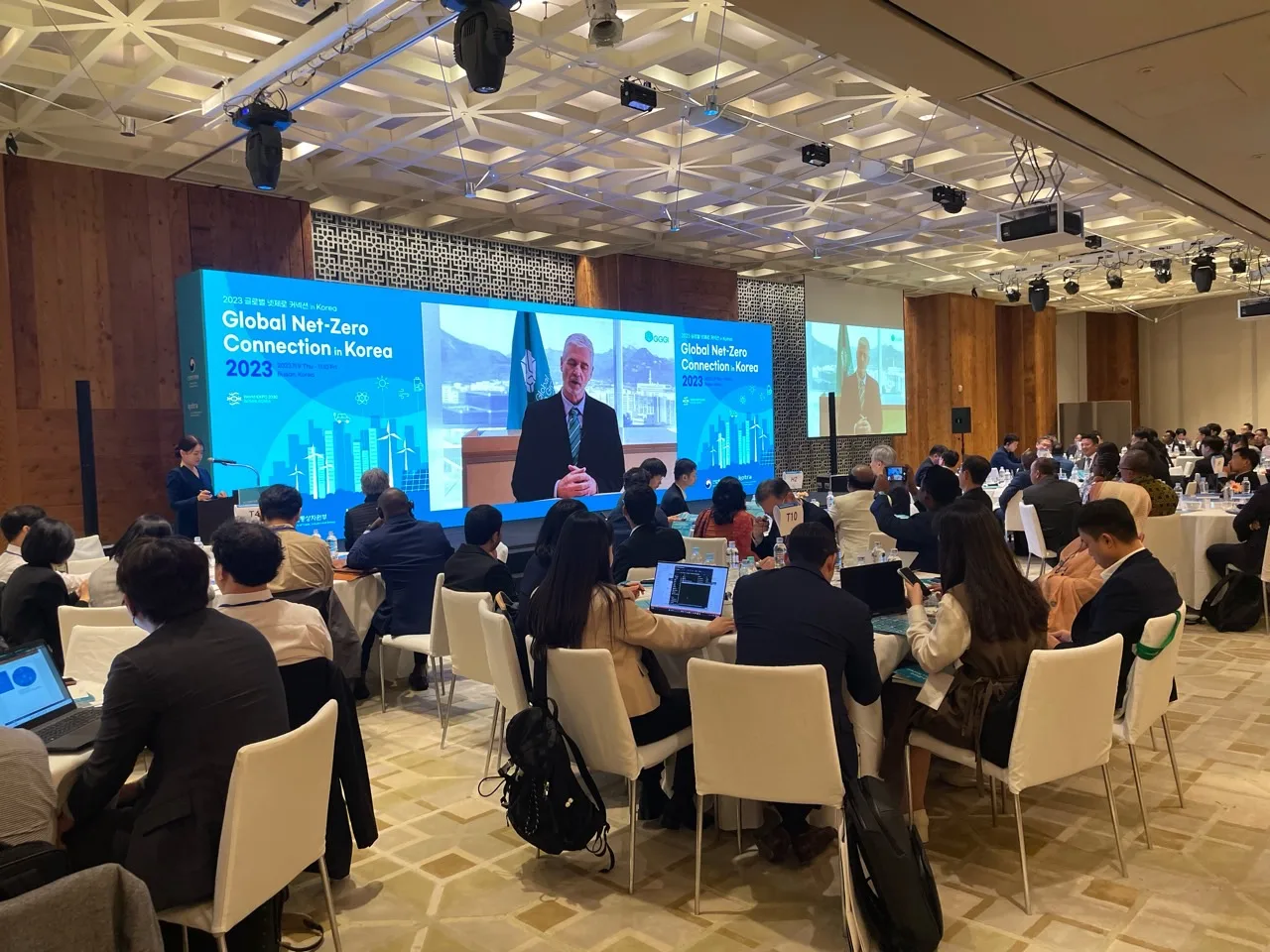 2023 글로벌 넷제로 커넥션 in Korea 3번 행사 사진