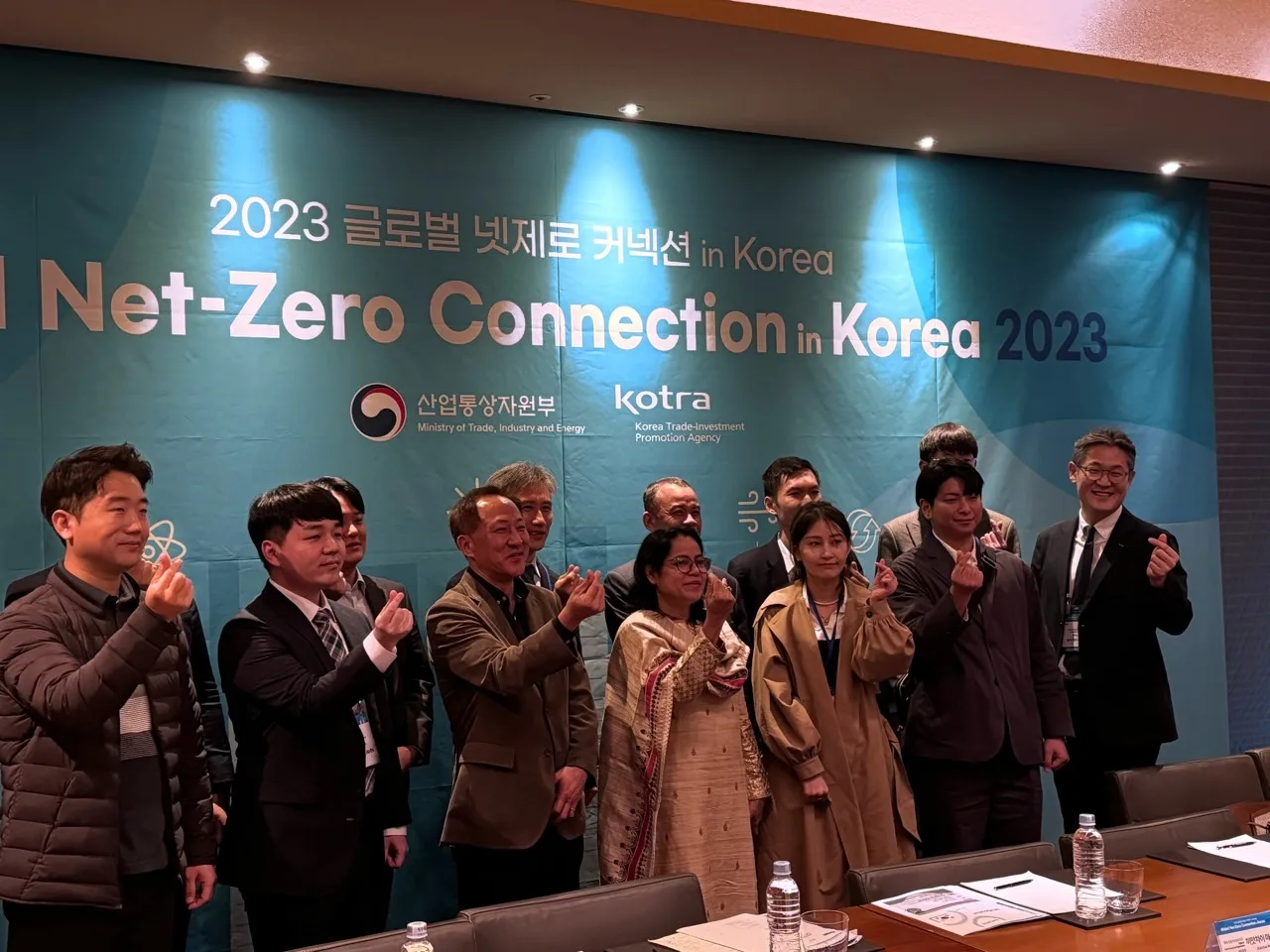 2023 글로벌 넷제로 커넥션 in Korea 2번 행사 사진