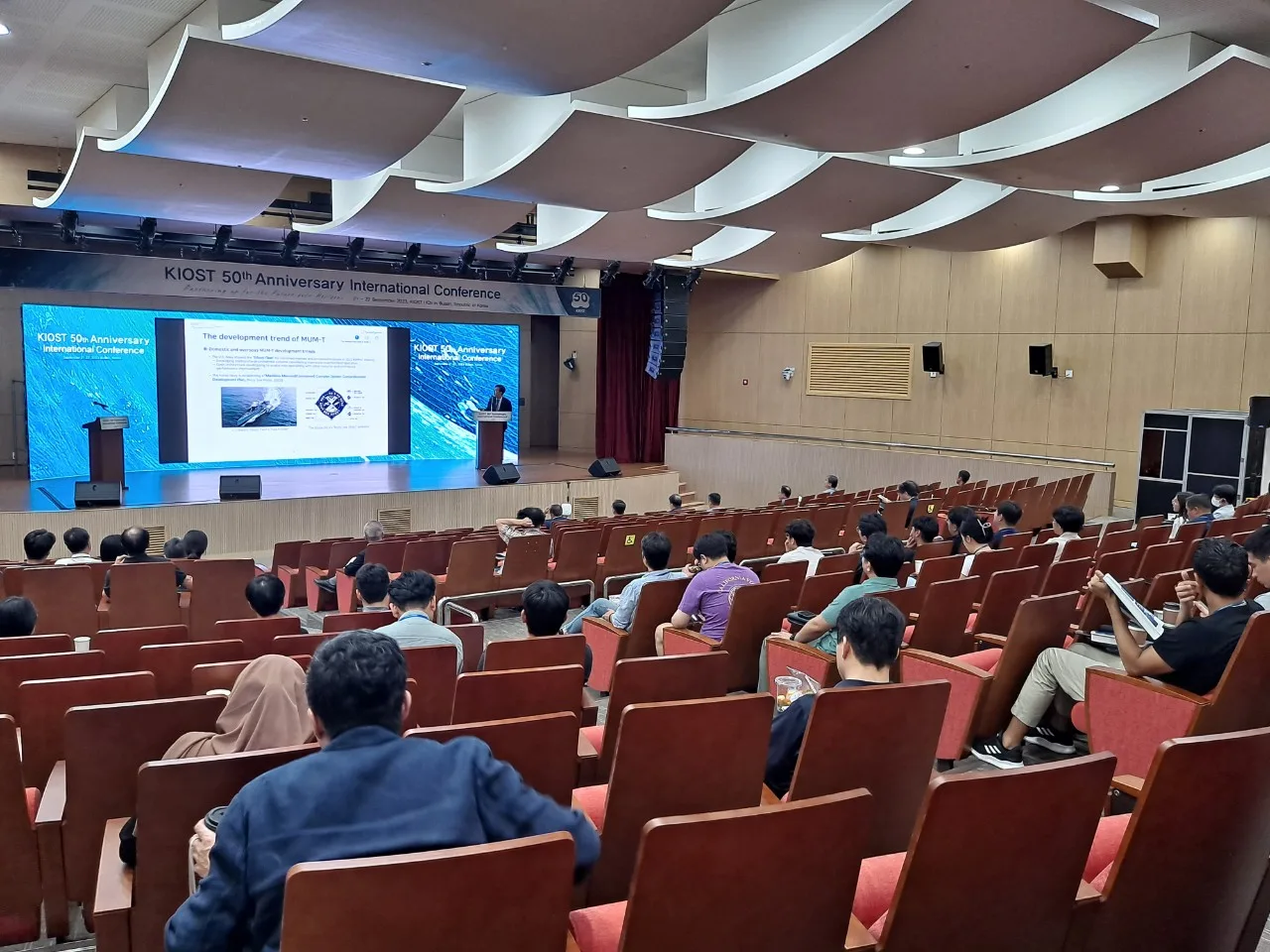 KIOST 50th Anniversary International Conference