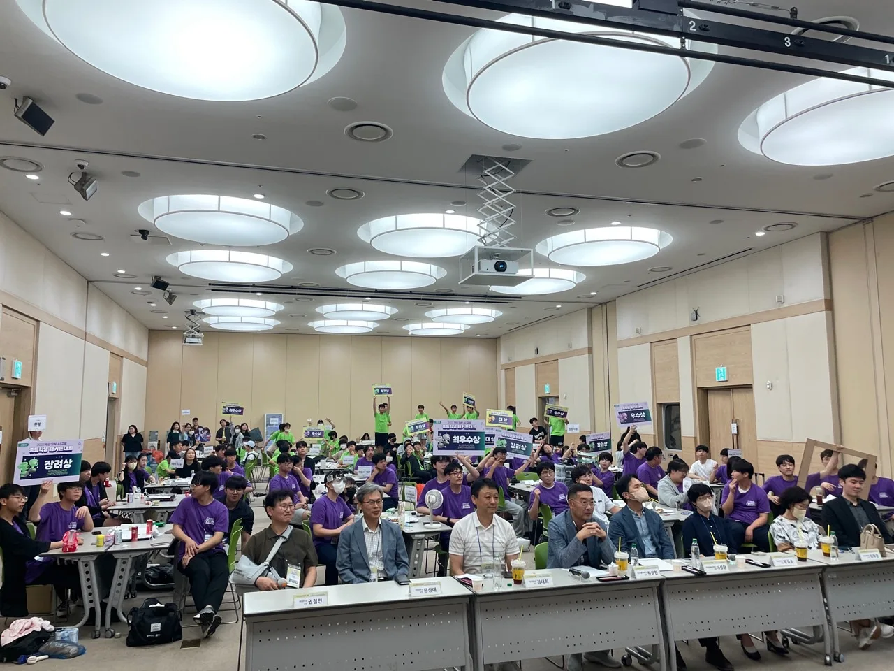2023 부산 SW·AI 교육 중등학생 해커톤대회 1번 행사 사진