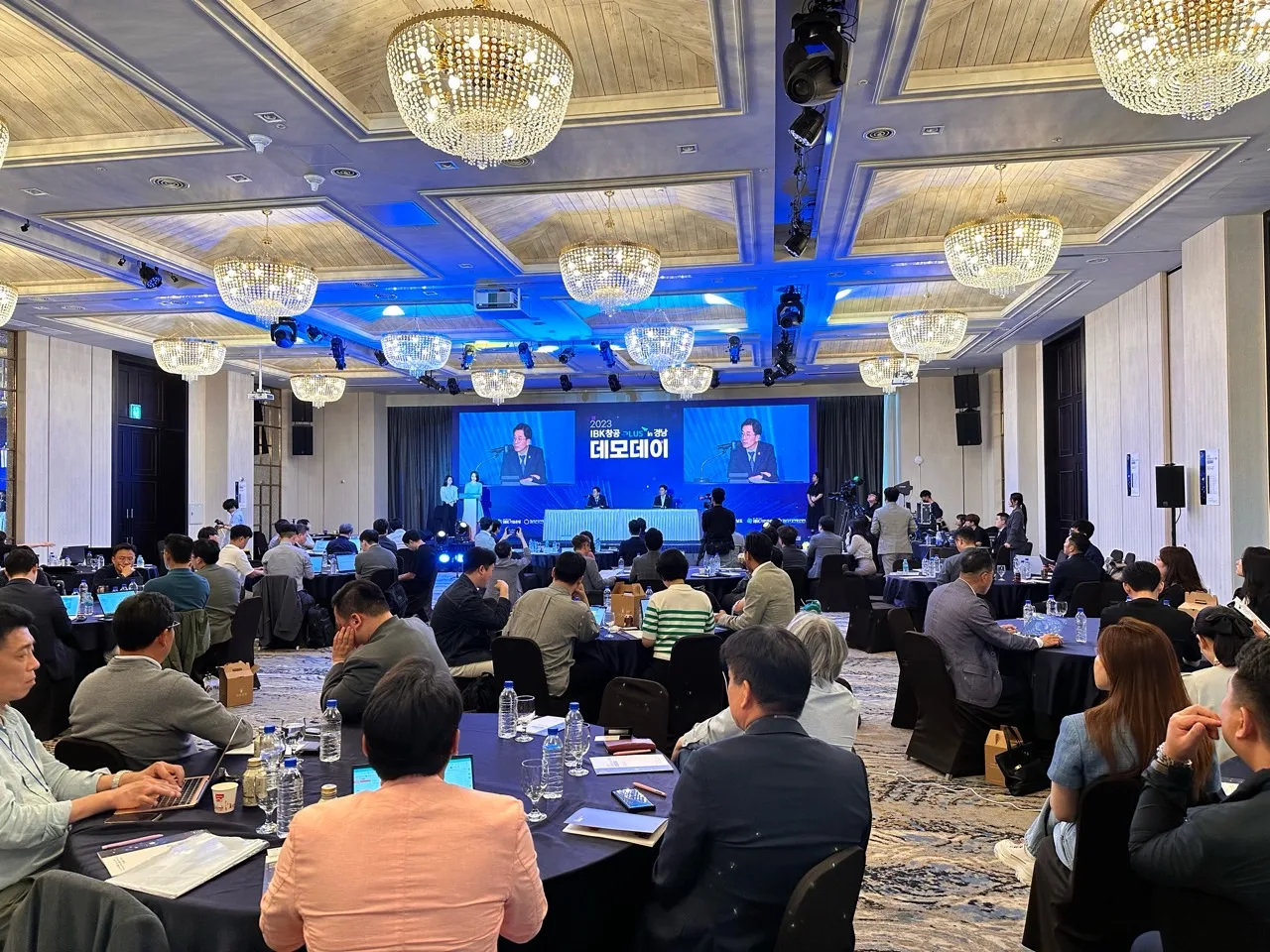 2023 IBK창공 PLUS in 경남 데모데이