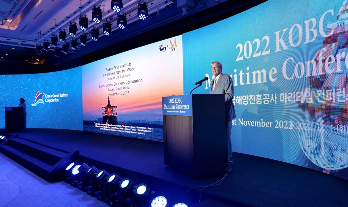 2022 KOBC 마리타임 컨퍼런스