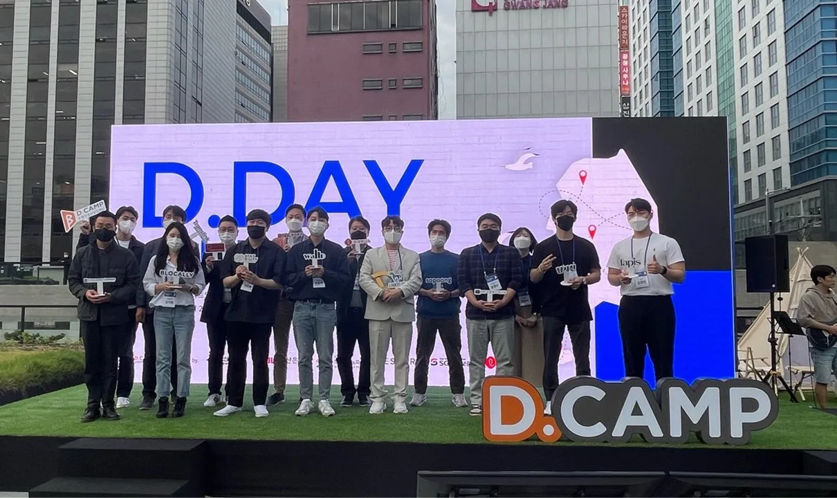 D-Camp D.day x 지역리그
