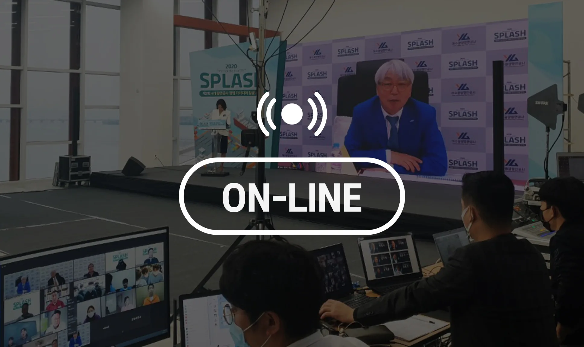 4개 항만공사 창업 아이디어 발굴 해커톤