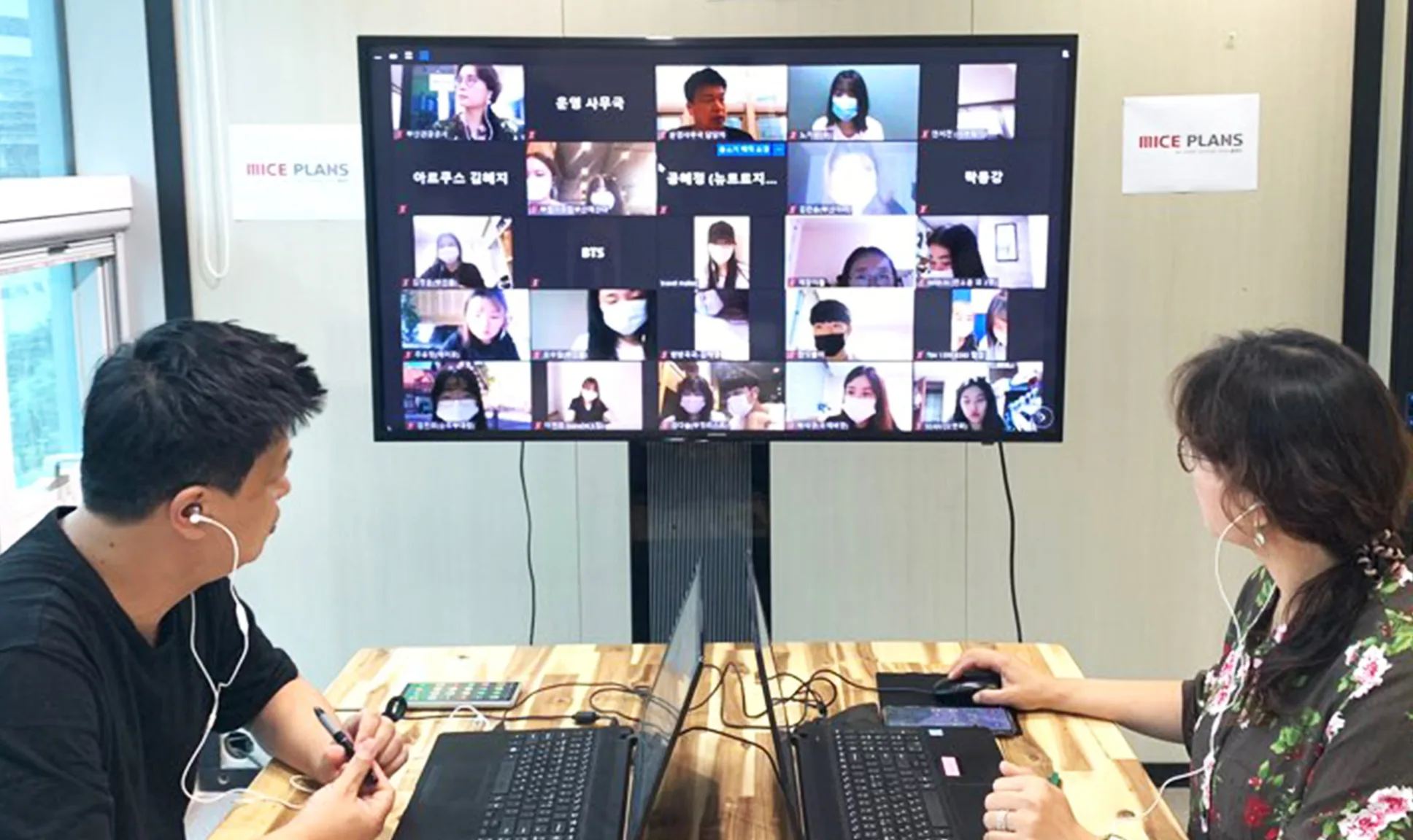 2020 부산여행 온라인 공모전