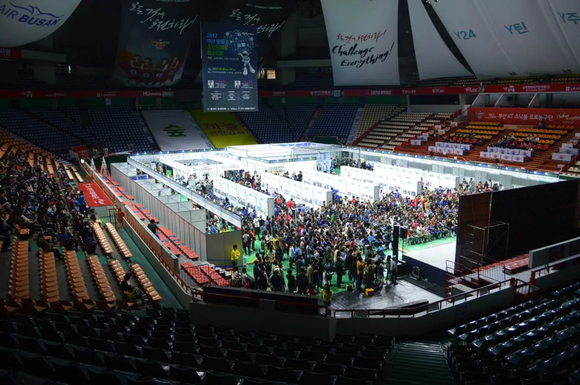 2017 제8회 부산로봇&소프트웨어교육 페스티벌