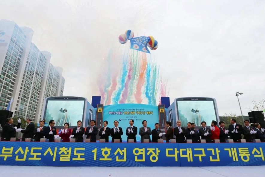 부산도시철도 1호선 연장 다대구간 개통식