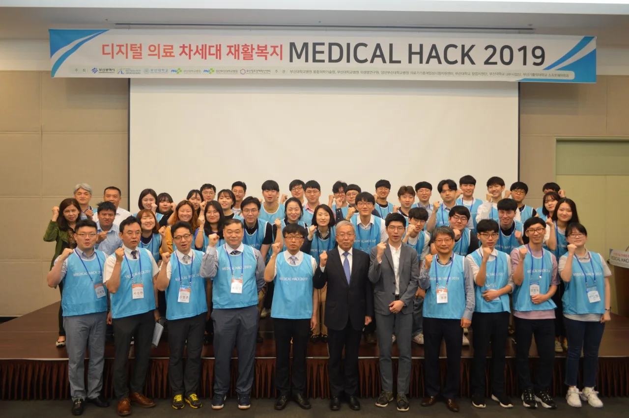 MEDICAL HACK 2019
