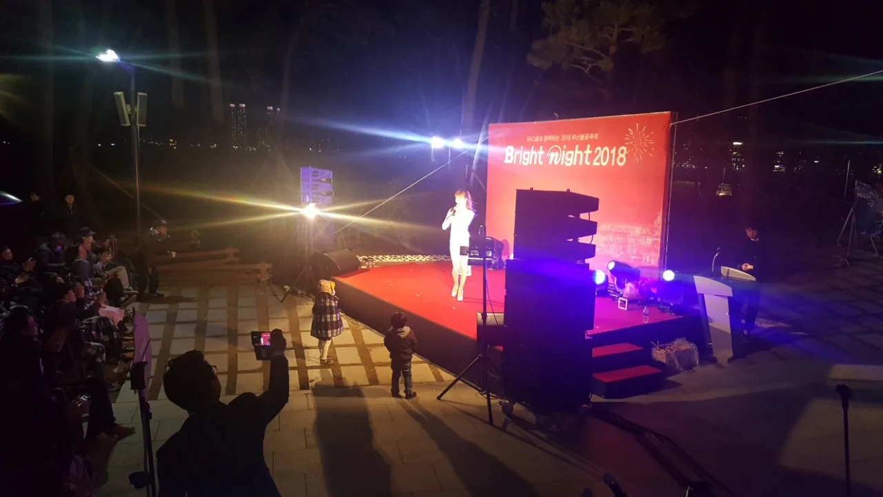 2019 BN그룹 불꽃축제