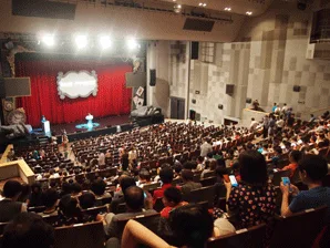 삼주아트홀 개관식