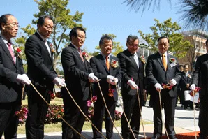 국제원자력대학원대학교 개교기념행사