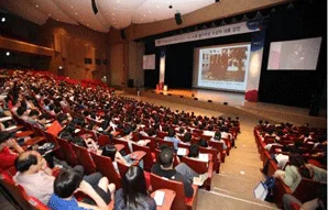 제19회 국제자성학술대회