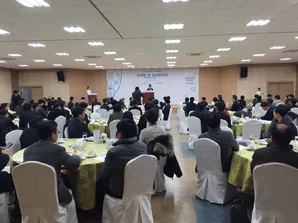 부산연구개발특구 성과공유회