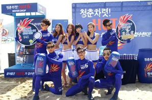 HOT 6 해운대 프로모션
