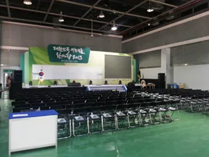 귀농귀촌한마당 2013