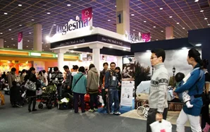 2014 드림베이비페어