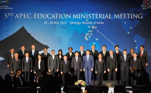 제5차 APEC 교육장관회의