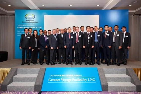 APEC 한국선급 세미나 Green Voyage Fuelled