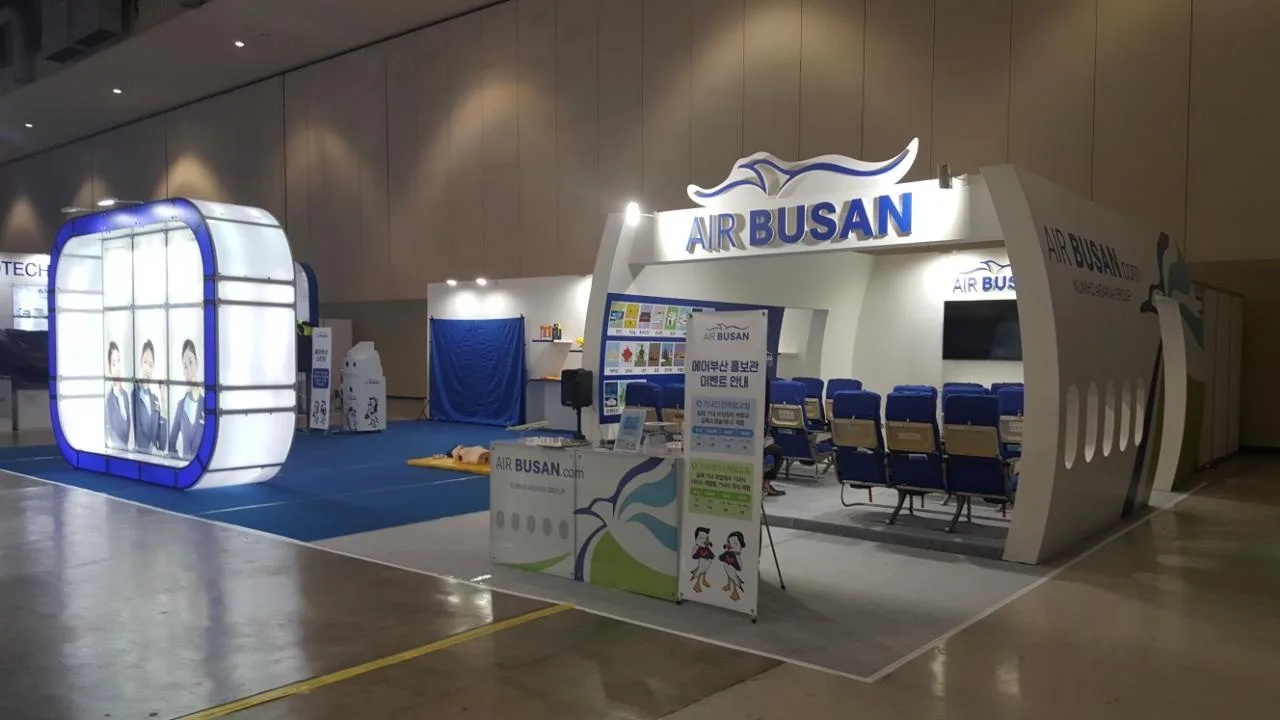 2017 대한민국 스마트공항 전시회 에어부산홍보관