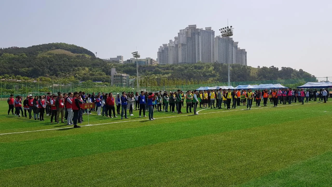KMI 한마음 체육대회