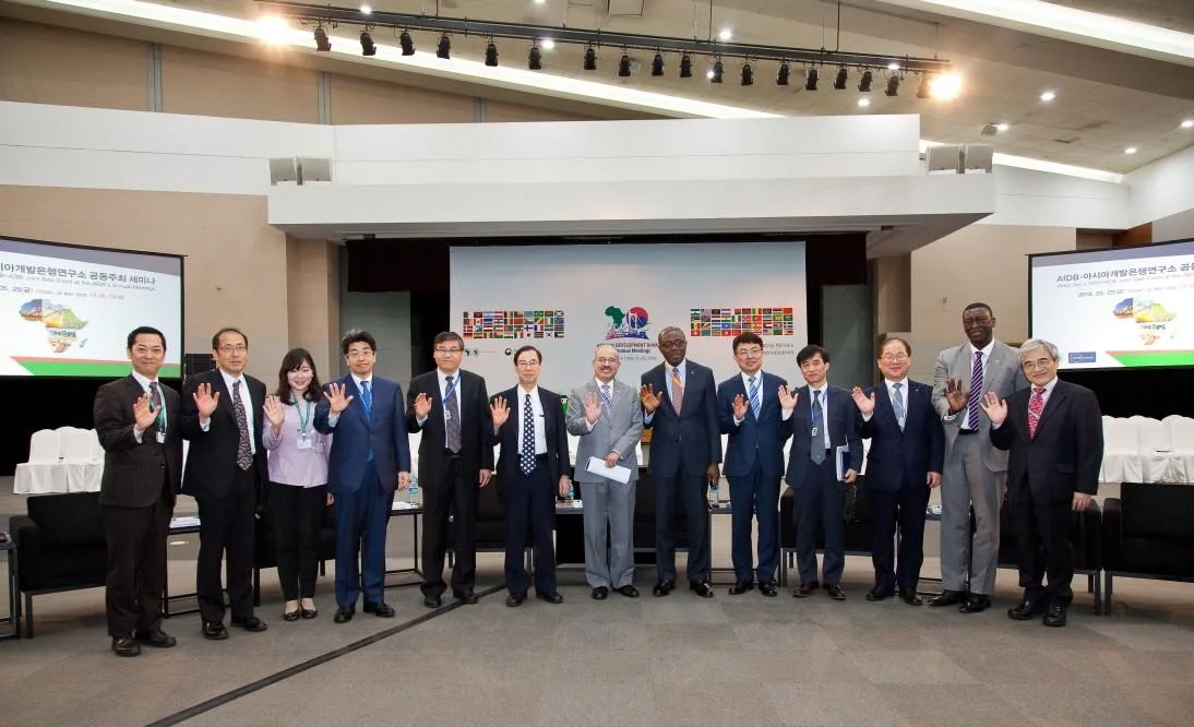 AfDB·ADBI 공동주최 세미나