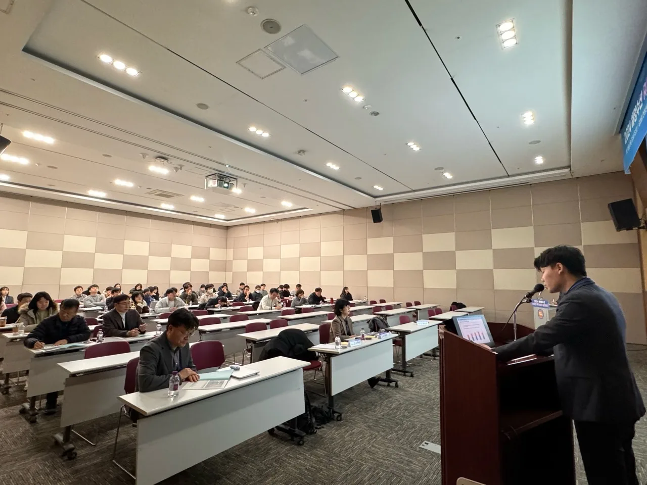 해양수산 R&D 지원사업 설명회 3번 행사 사진