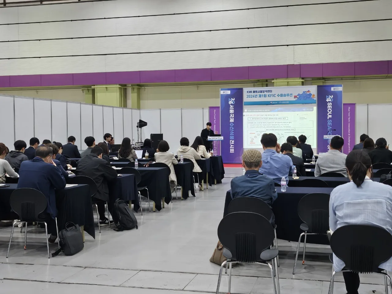 KMI 수출솔루션