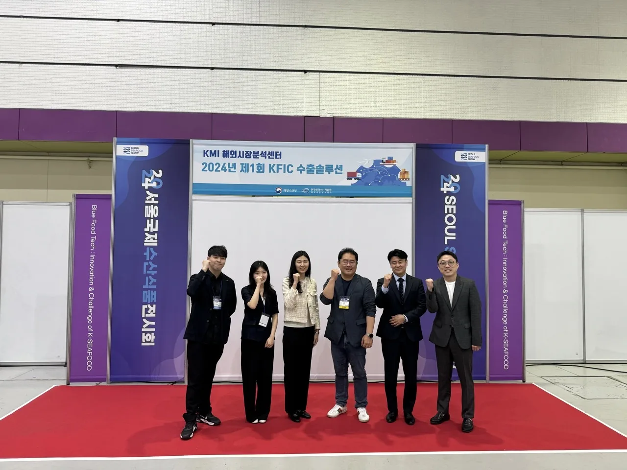 KMI 수출솔루션 3번 행사 사진