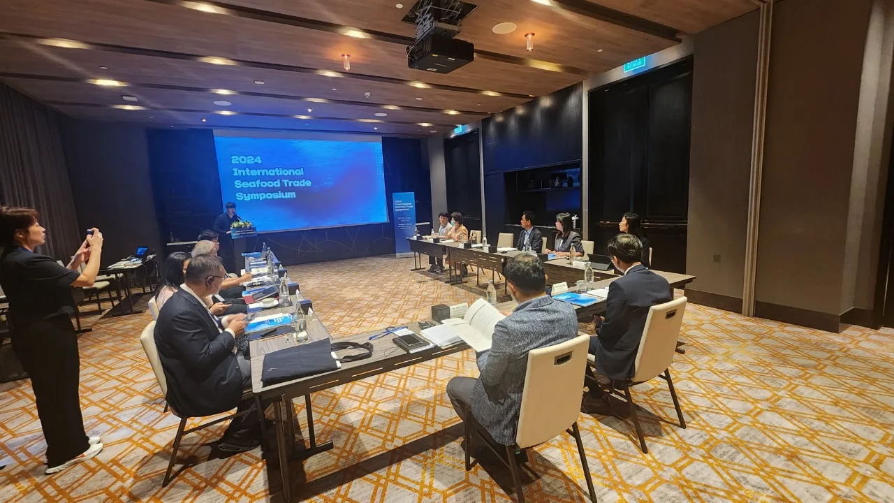 KMI 국제수산물교역심포지엄 
