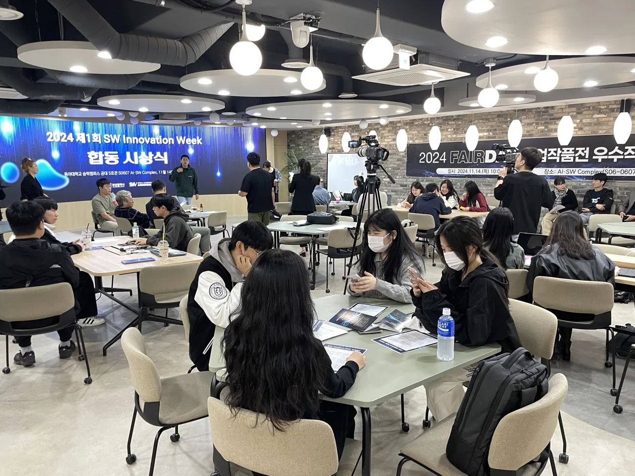 2024 제1차 UCC 경진대회