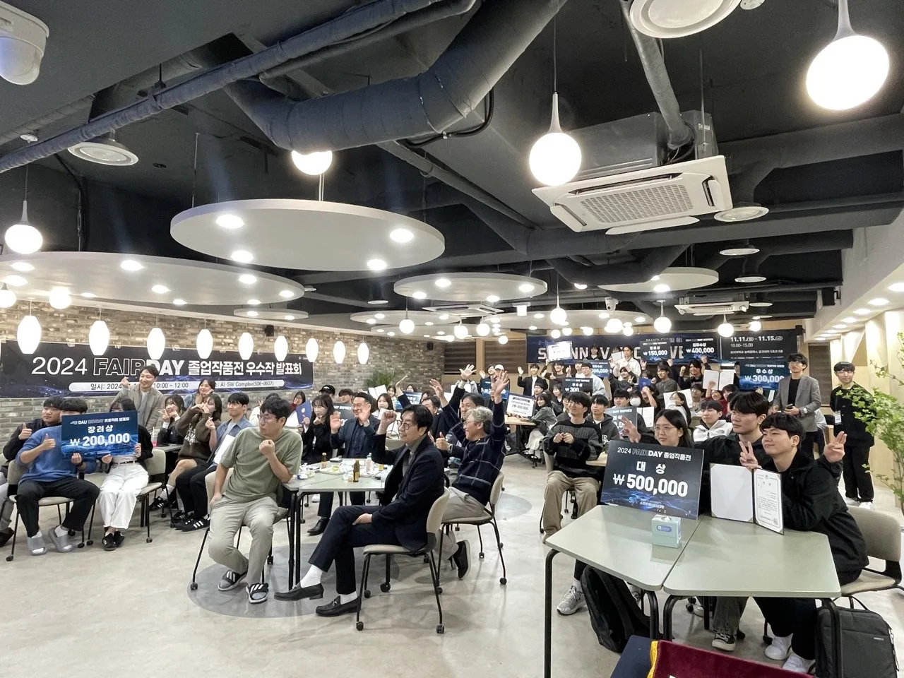 2024 제1차 UCC 경진대회 2번 행사 사진