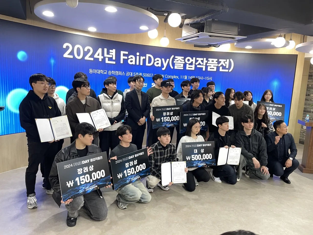 2024 제1차 UCC 경진대회 3번 행사 사진
