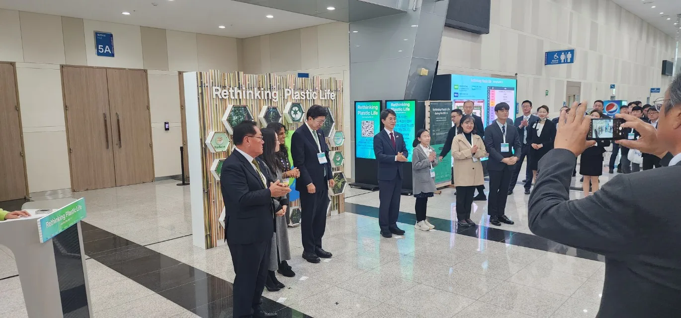 순환경제시대, 부산포럼 2번 행사 사진