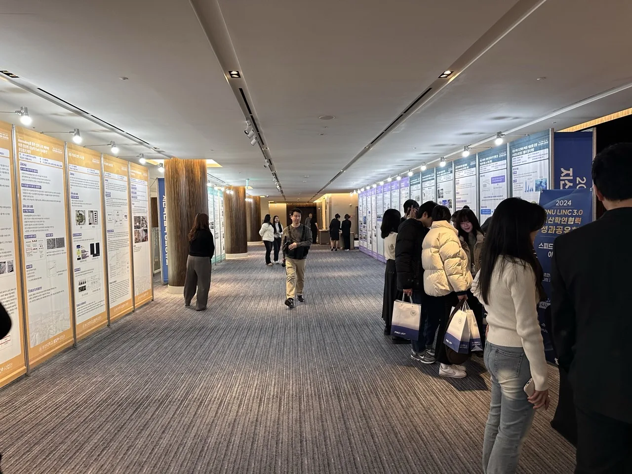 2024 PNU LINC 3.0 지산학연협력 성과공유회 3번 행사 사진
