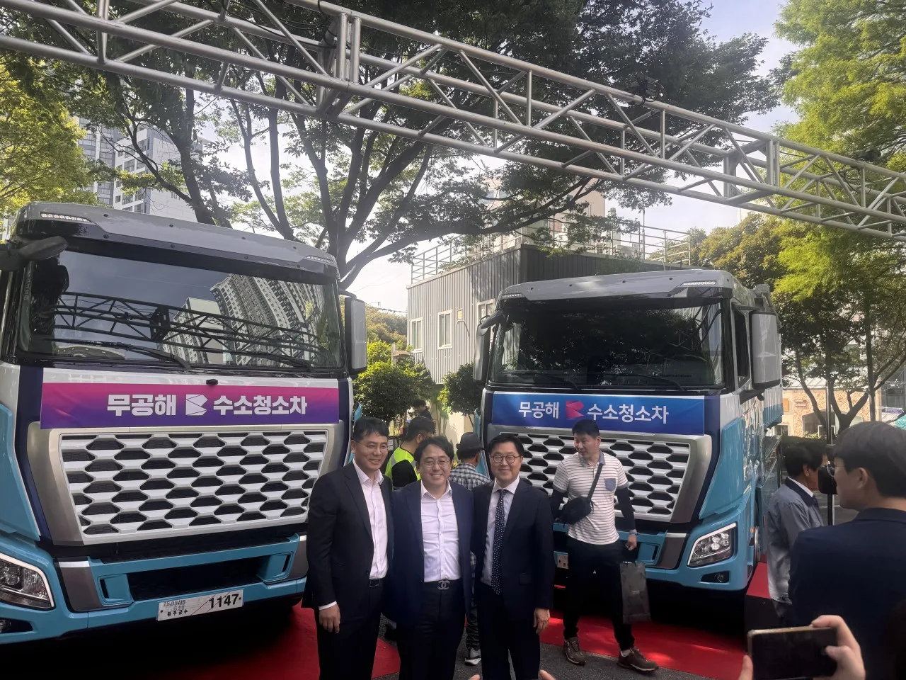 수소청소차 비전선포식 3번 행사 사진