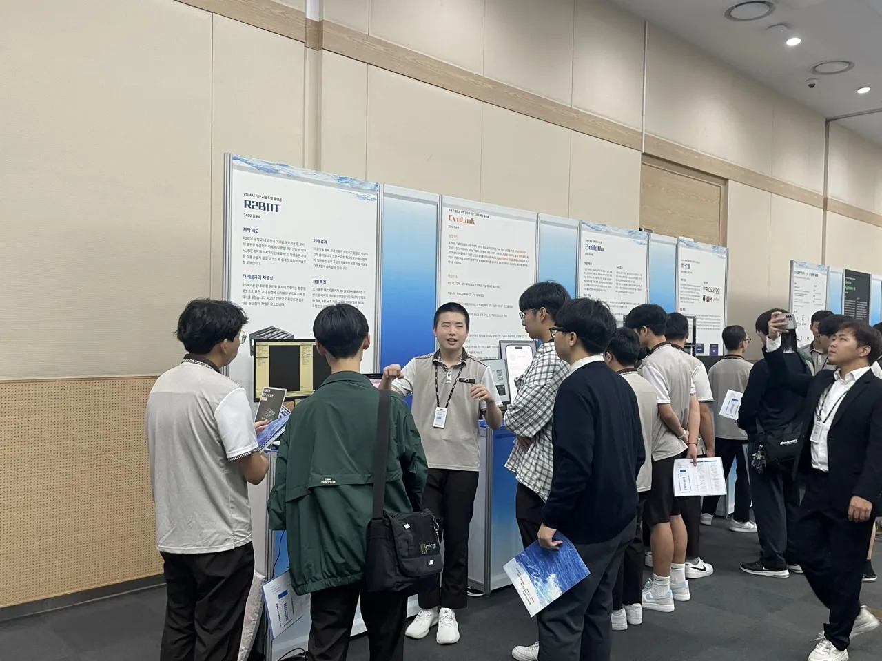 2025 BSSM 졸업작품전 3번 행사 사진