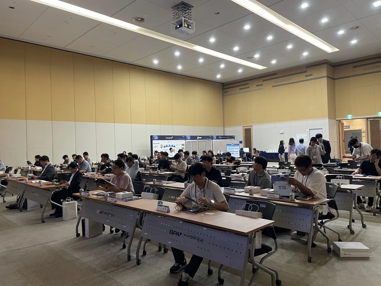 부산 오픈포트 2025 2번 행사 사진