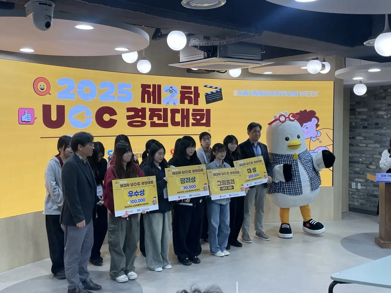 동아대 2025 INNOVATION WEEK 3번 행사 사진