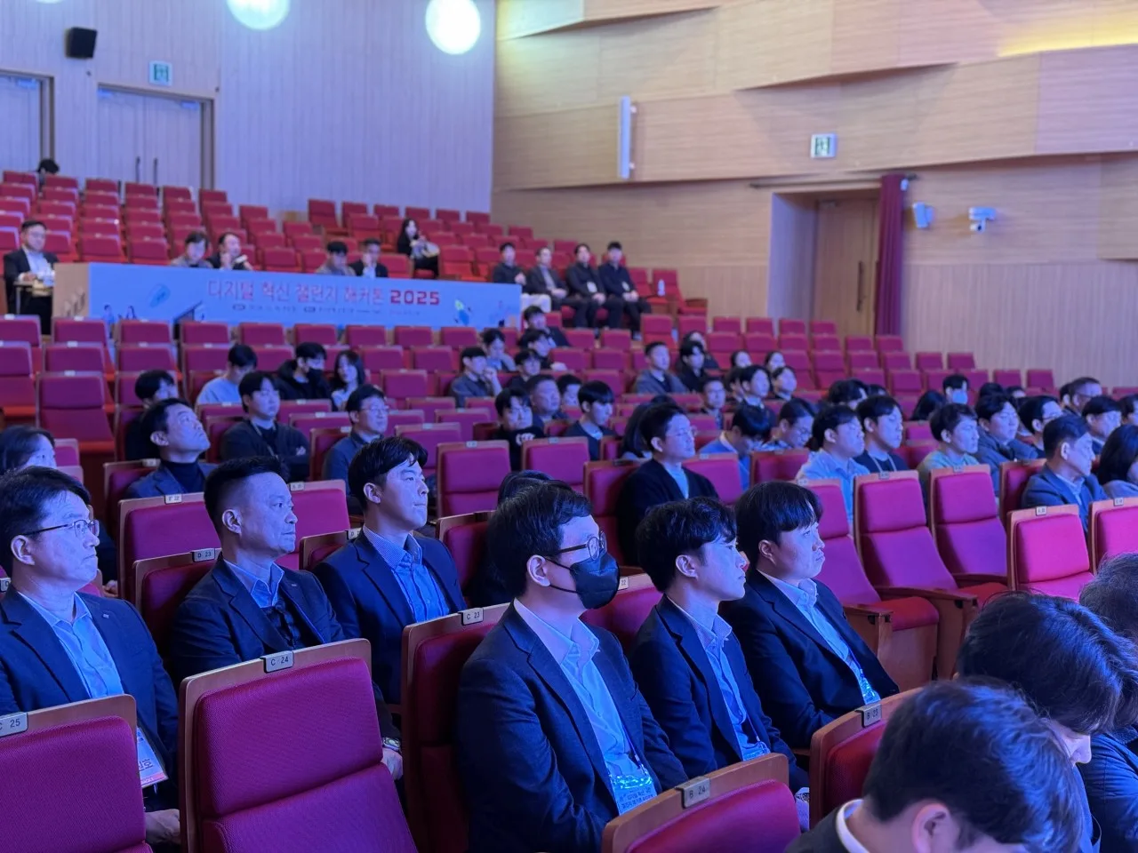디지털 혁신 챌린지 해커톤 2025 2번 행사 사진